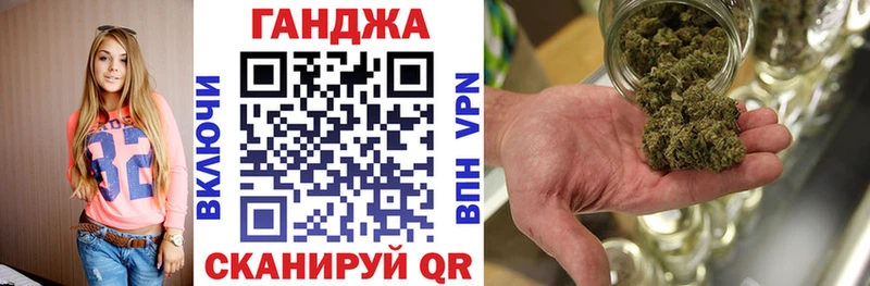 Где купить наркоту Берёзовка Alpha PVP  МЕФ  АМФ  ГАШИШ 