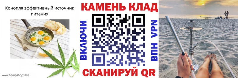 купить  цена  Берёзовка  Canna-Cookies конопля 