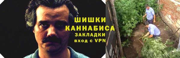 кокаин VHQ Верея