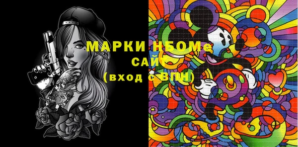 кокаин VHQ Верея