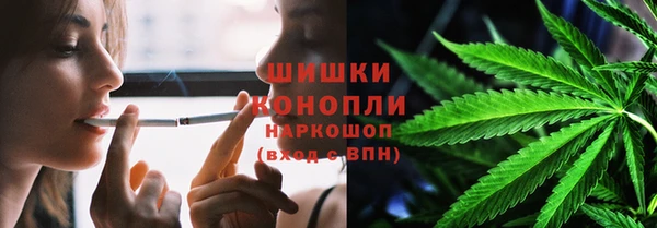 кокаин VHQ Верея
