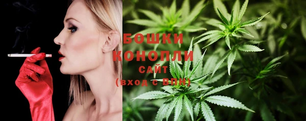 кокаин VHQ Верея