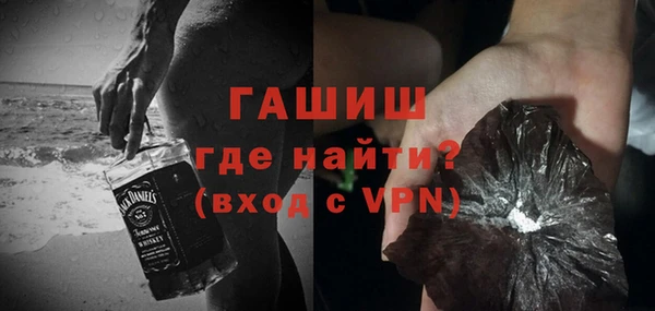 соль ск Верхний Тагил