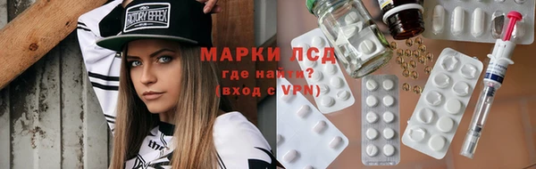 кокаин VHQ Верея