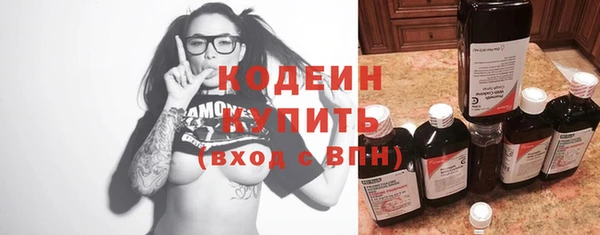кокаин VHQ Верея