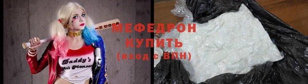 кокаин VHQ Верея