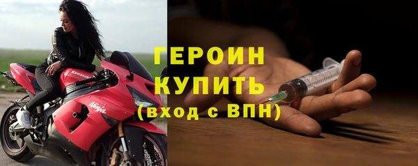 кокаин VHQ Верея