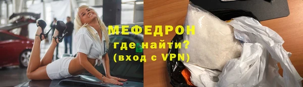 кокаин VHQ Верея