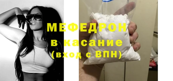 соль ск Верхний Тагил