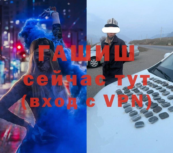 кокаин VHQ Верея