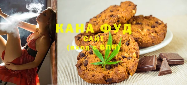 соль ск Верхний Тагил