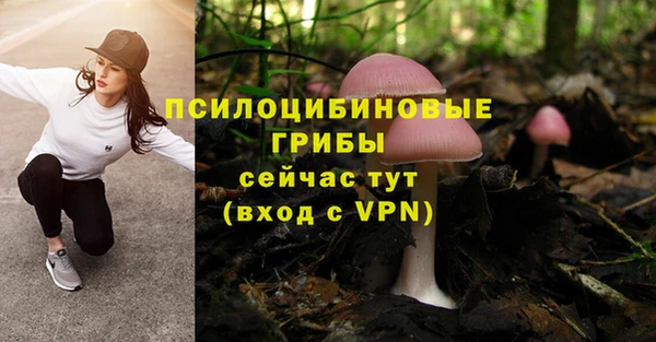 кокаин VHQ Верея