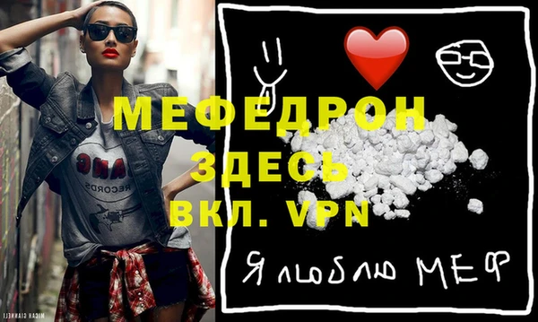 соль ск Верхний Тагил