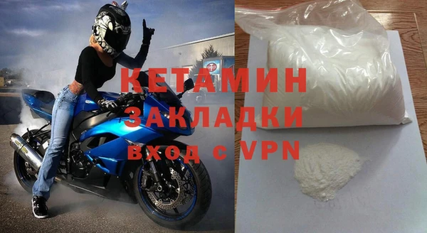 соль ск Верхний Тагил