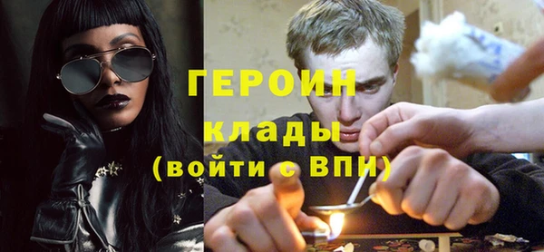 спайс Верхнеуральск