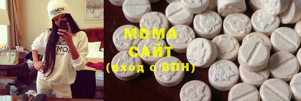 кокаин VHQ Верея