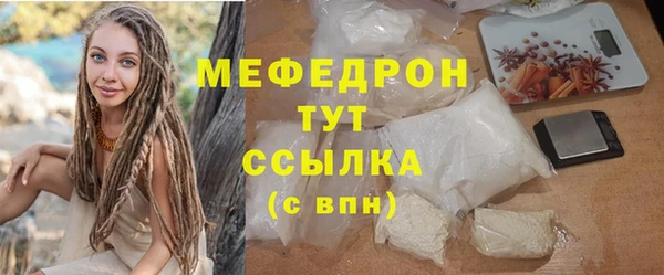 соль ск Верхний Тагил