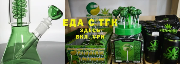 кокаин VHQ Верея