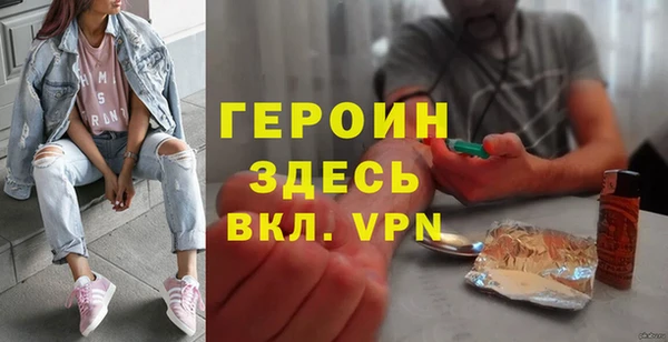 соль ск Верхний Тагил