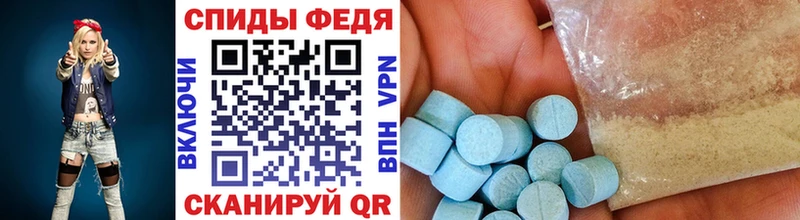 МЕГА как войти  Берёзовка  Метамфетамин витя 